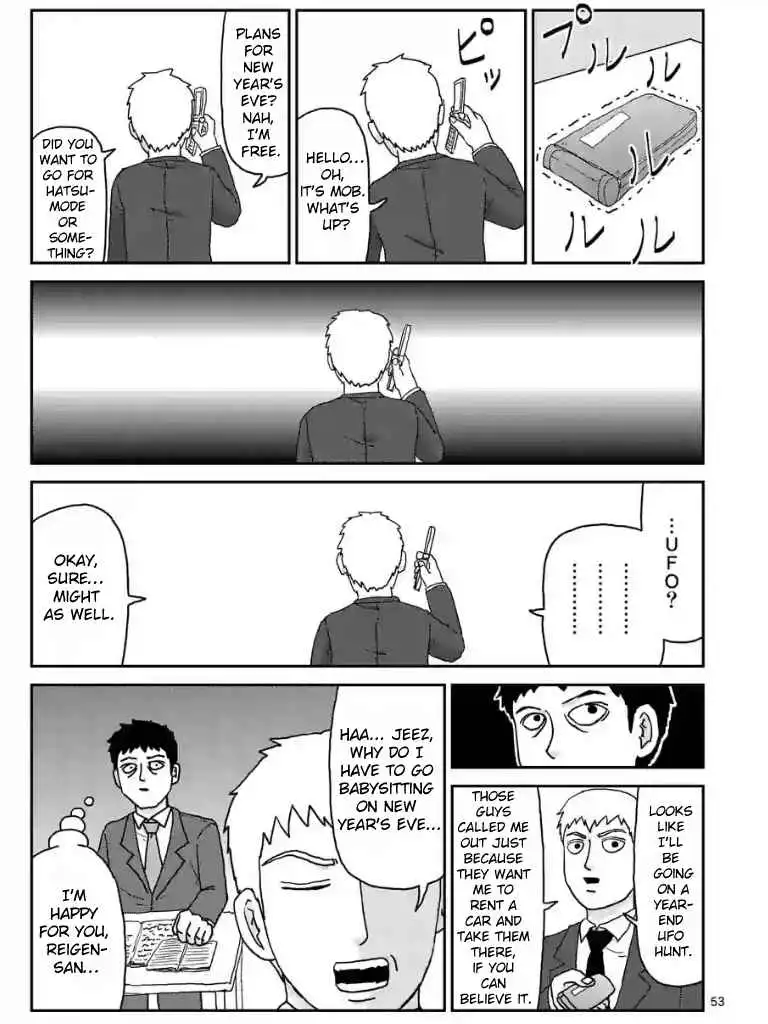 Mob Psycho 100 Chapter 98.06 10